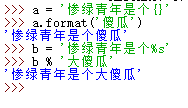 5d84ebe20636e3db7b27bb766a90842f.png