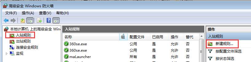 5d8fe7398faef37536f2311b9ff25e5c.png