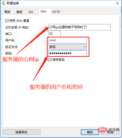 5ded0530ecf390ee66bf99f4552d2f26.png