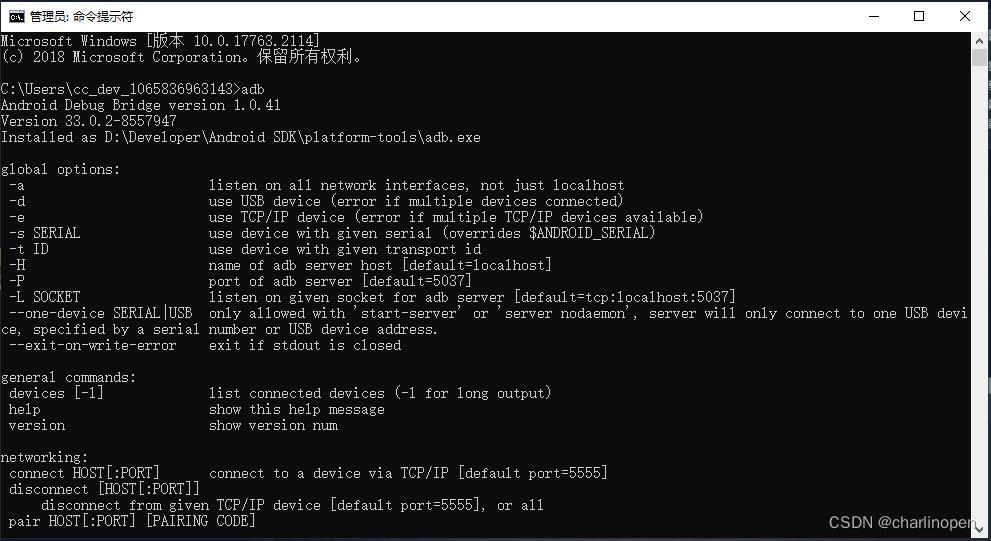 请添加图片描述