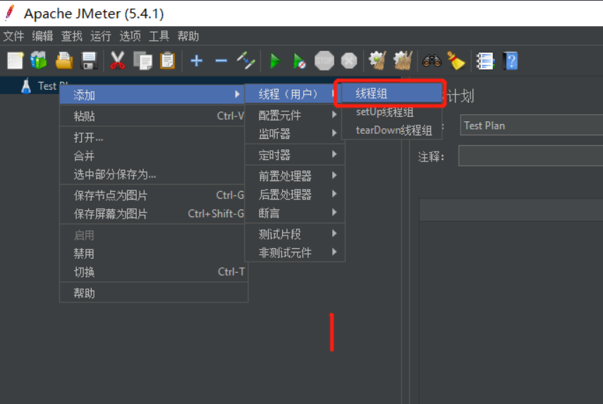 image-20220429114111506