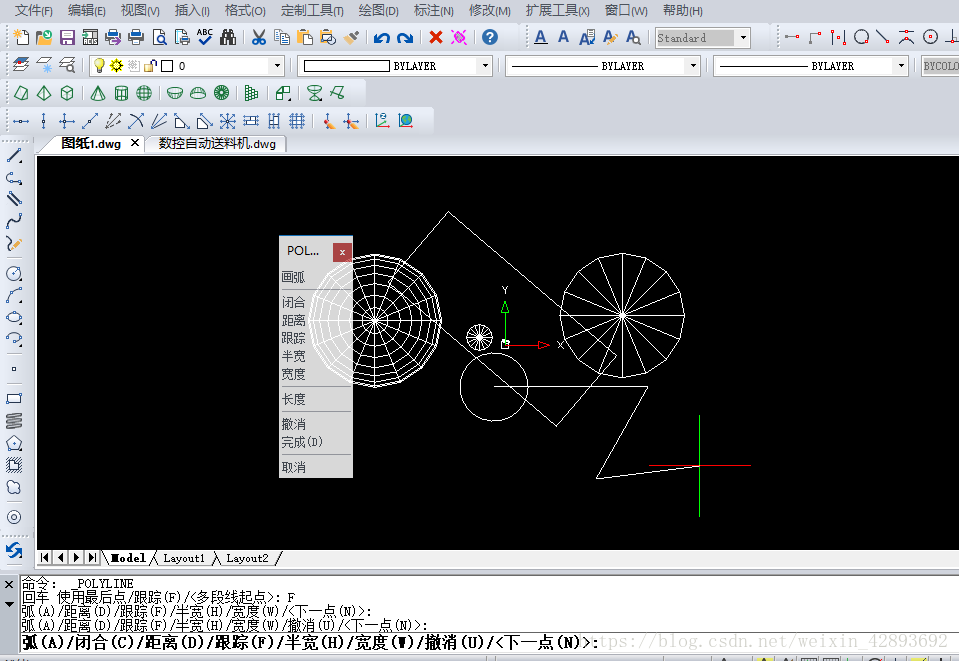 这里写图片描述
