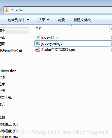 这里写图片描述