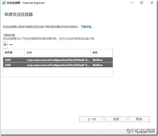 QQ截图20190702134027