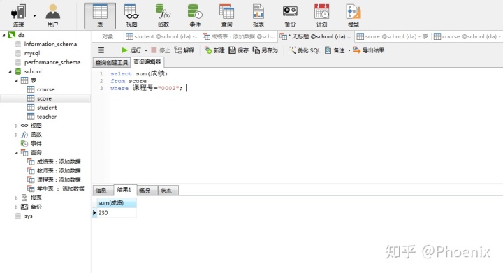 5fc344210a411a29f0324e6b826e1965.png