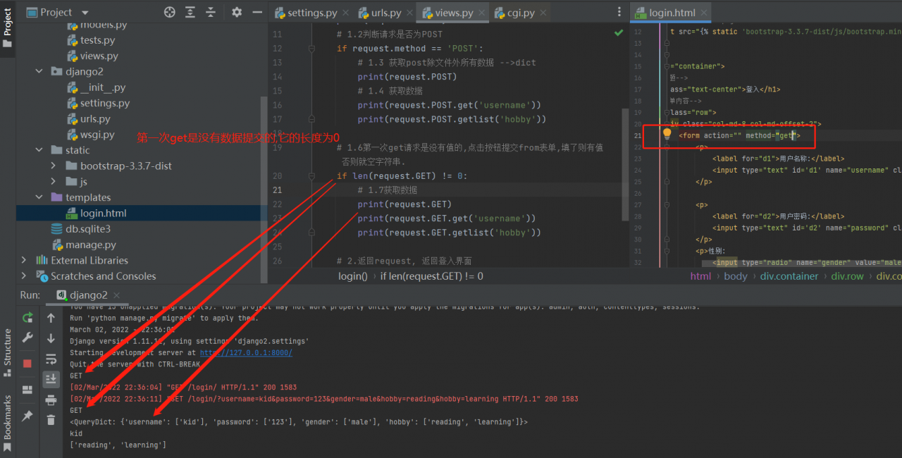 image-20220302223744832