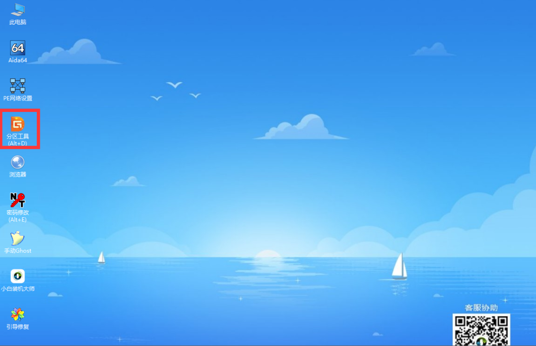 6009da96b020f2c8ffc9c69831c6b406.png