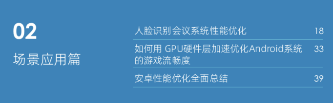 6017c998f6b42e311c52ca1c2866a8fa.png