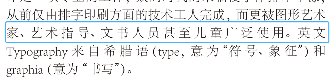 6044d943bc61ce7b743156d0caab7aba.png