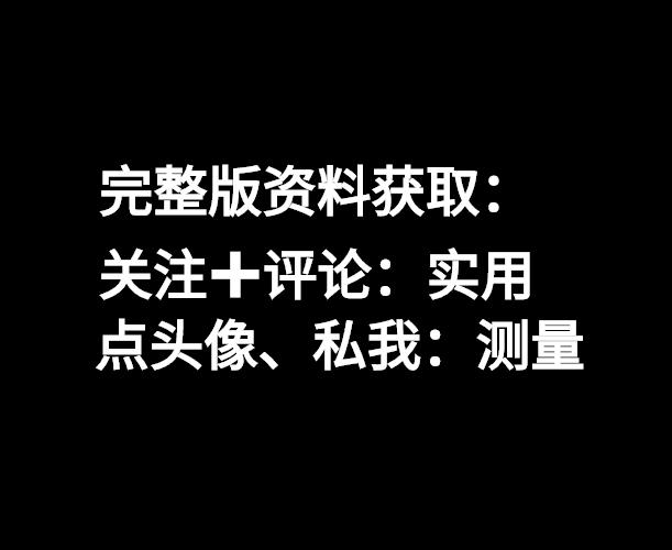 60b91b689ef5574201226dc183a3ae7e.png