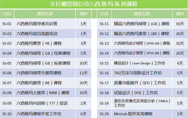60db12f0e5b1fc4354da4acd6c73ae18.png