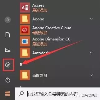6156e35ab33296027dd0fd7f1d93485c.png