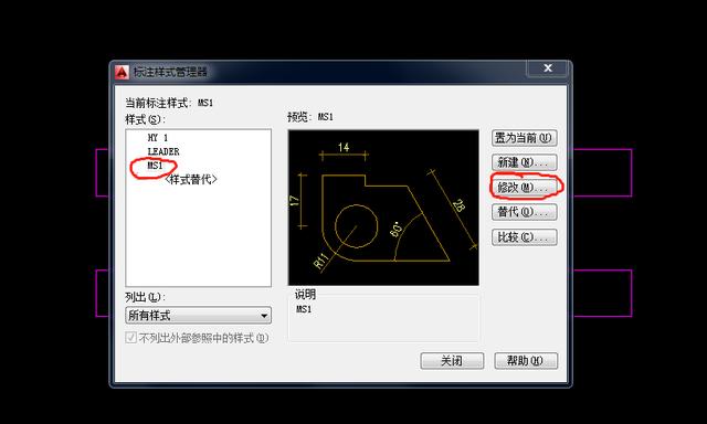 6184c756fa2bf8a4469bac87a173ecb1.png