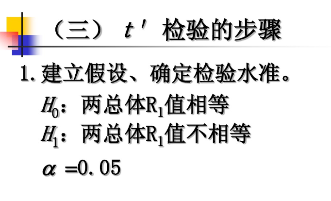 image-20200722114206006