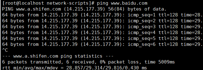 image-20201017165559876