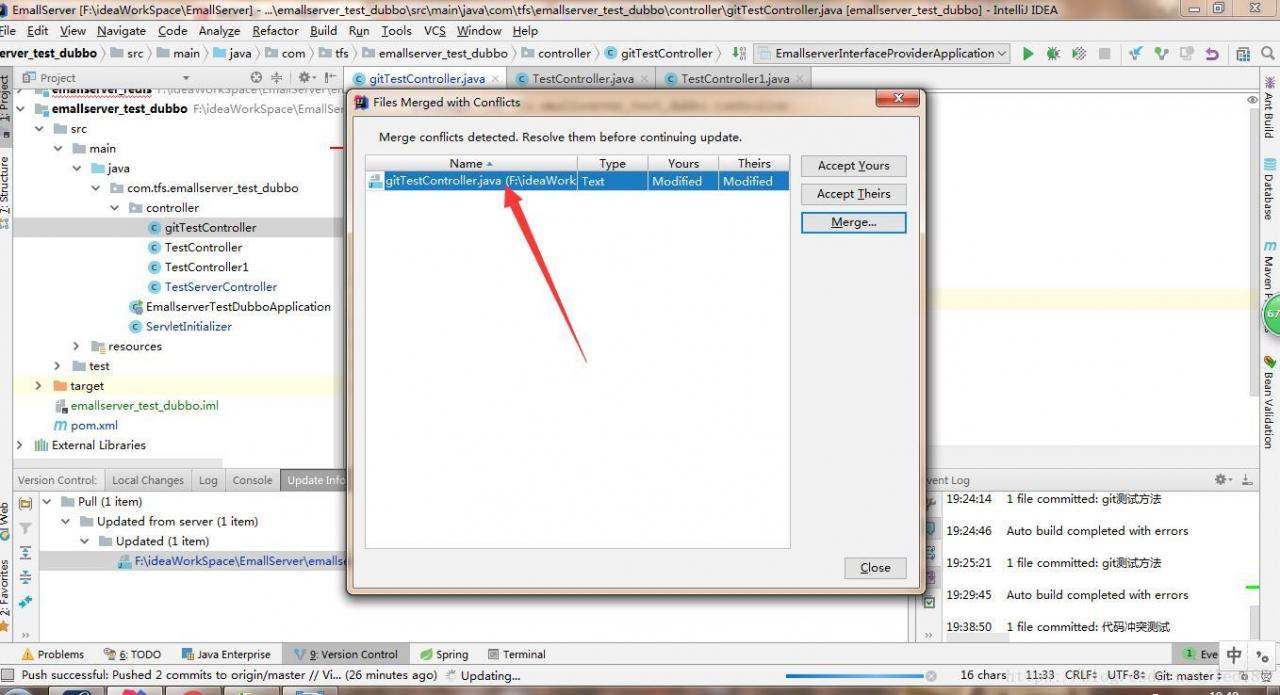 这里写图片描述