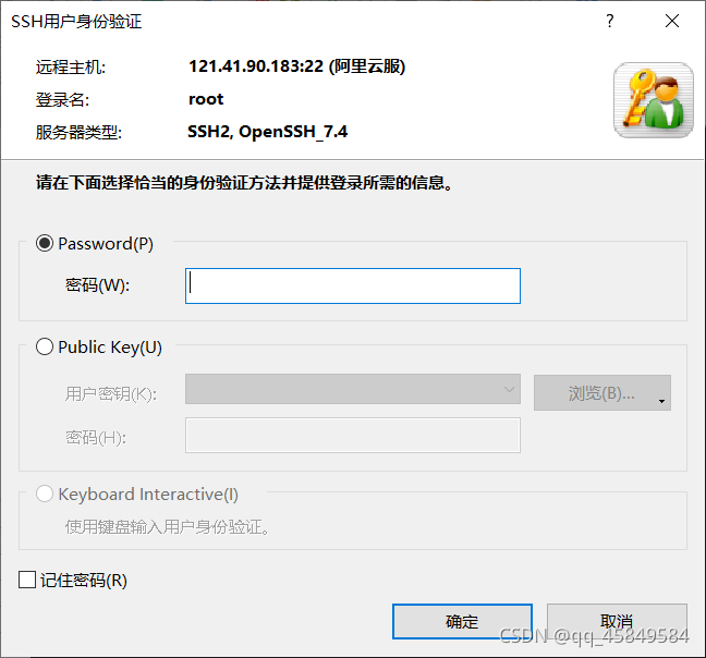 watermark,type_ZHJvaWRzYW5zZmFsbGJhY2s,shadow_50,text_Q1NETiBAcXFfNDU4NDk1ODQ=,size_18,color_FFFFFF,t_70,g_se,x_16