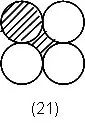 62740423eed20e804bcac7f7df28f184.png