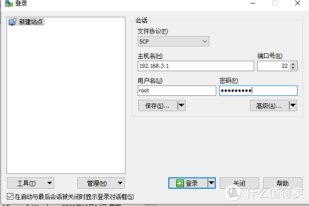 628513eafb4d814a1107305cb684d83e.png