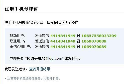 62b6b4485a32ec3eb723ca51fb500a68.png