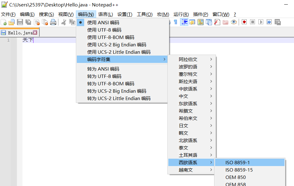 ISO-8859-1 编码