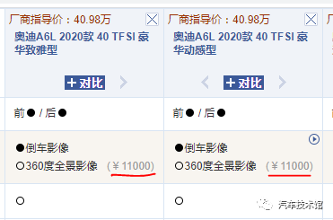 62db9da62534ca593c639708b751b790.png