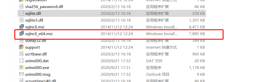 image-20201027100135087