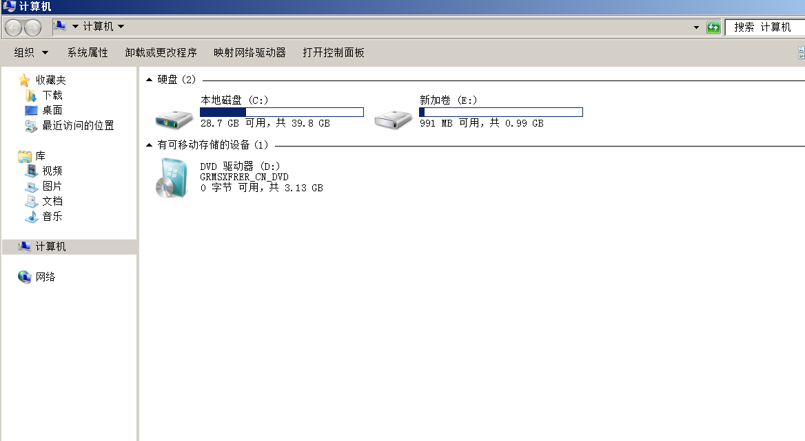 image-20220109122425446