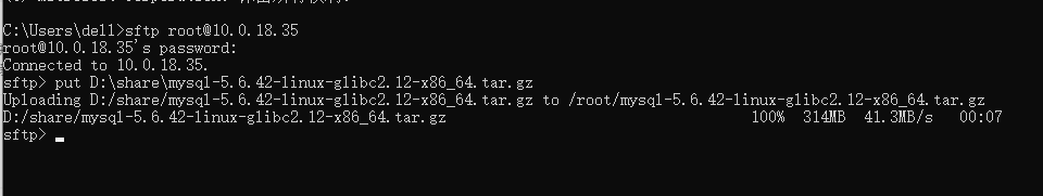 image-20210712113622022