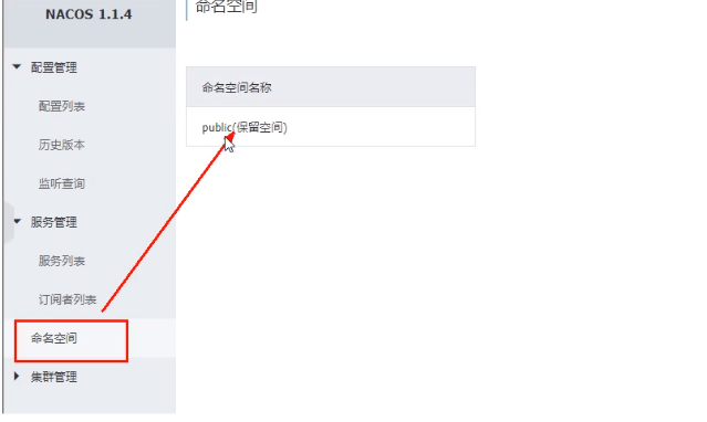 image-20210502101707934