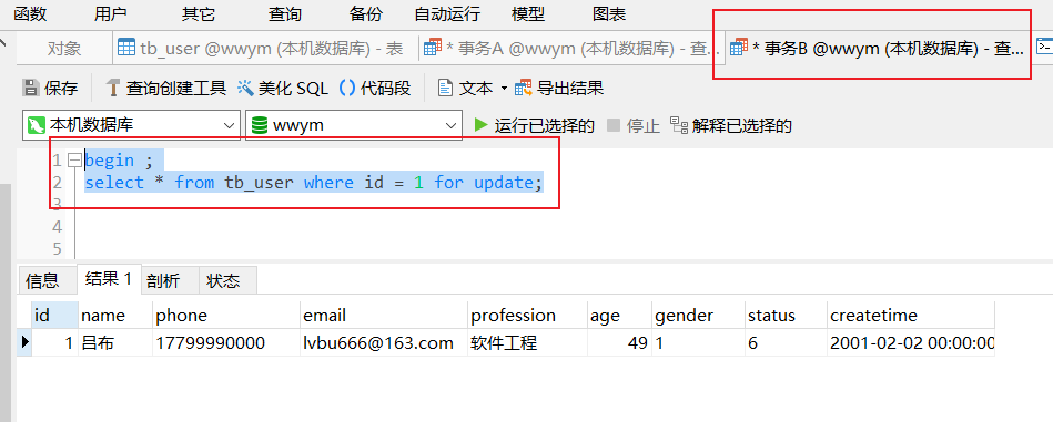 image-20220601165621942
