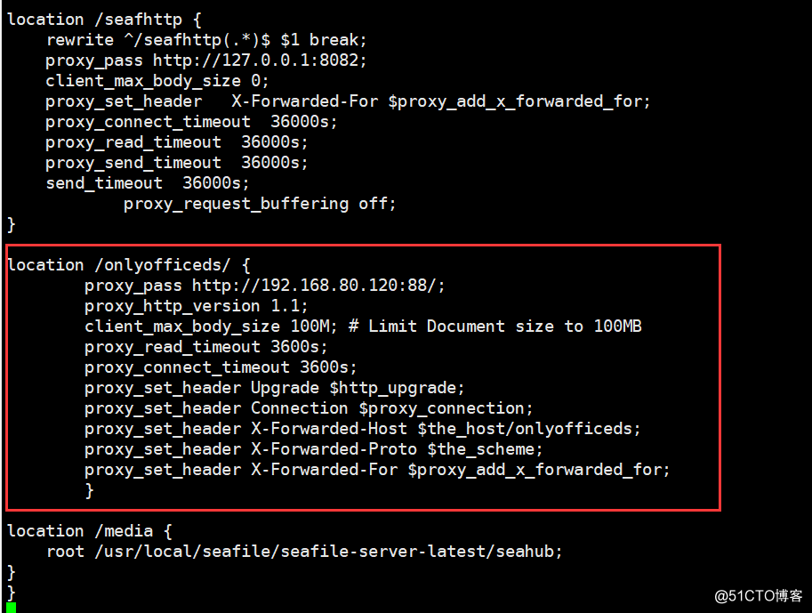 seafile7.0.3组合onlyoffice