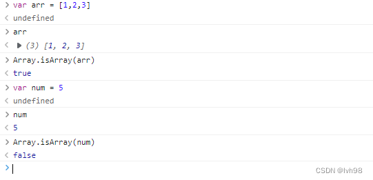 isArray