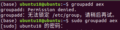 image-20211023112318670