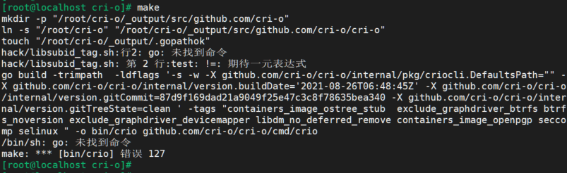 image-20210826145028426
