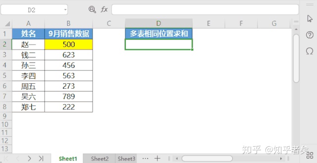 64411c5f2ce62c10c4d59da14d146104.png