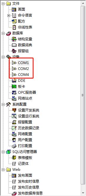 64a8a3d319c6debdcca924f7a9746158.png