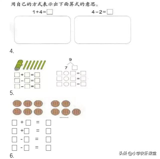 652bfe593638771085c687735454029f.png