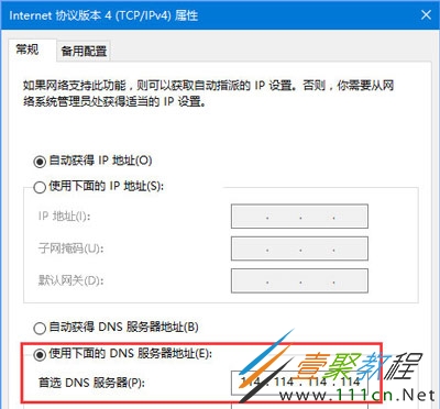 65541a14efc61be78e6237d3569549fc.png