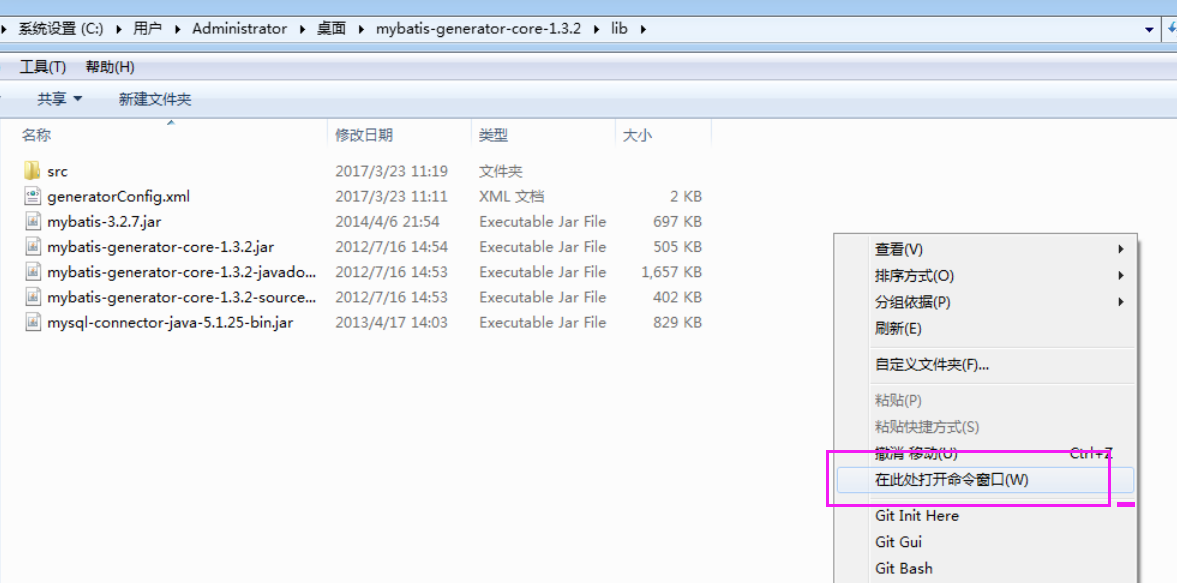 6582d1a2a02b2e804a9f781e07155b04.png