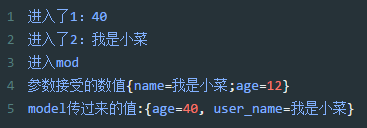 640?wx_fmt=png