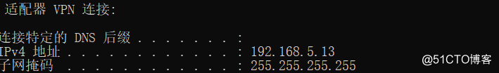 Windows Server 2016 路由和远程访问