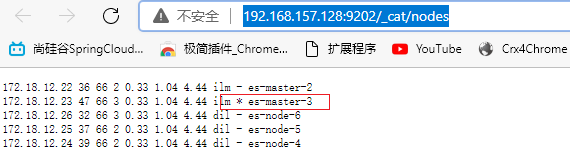 image-20220214171116716