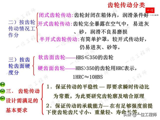 6656c8d7d32182ec9ac77333fb5a0edb.png