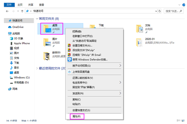 668141c0ad20da419290a5ca17deb9ad.png