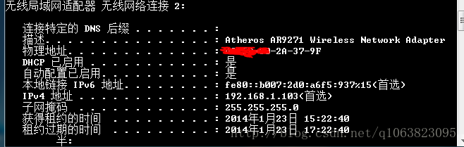 这里写图片描述