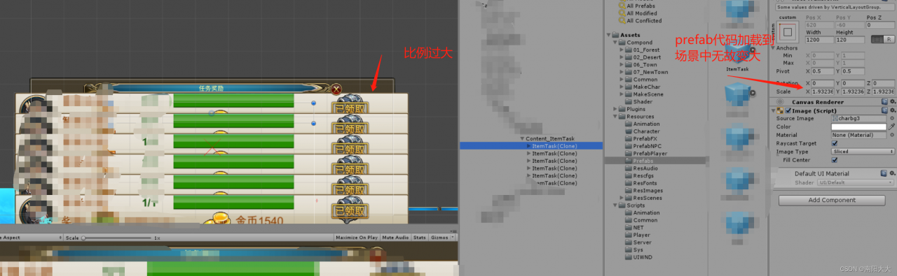 情報Initial Unity問題總集懶人包 線上多人中文化下載更新安裝音樂身分顏色ID
