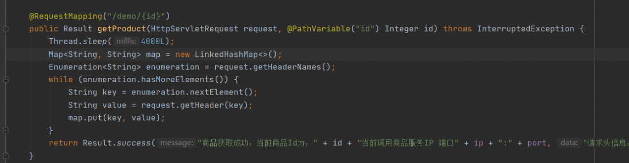 image-20200913175427173