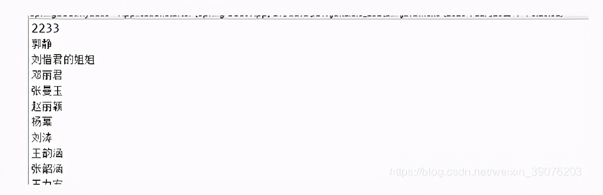 SpringBoot整合MybatisPlus实战动态SQL