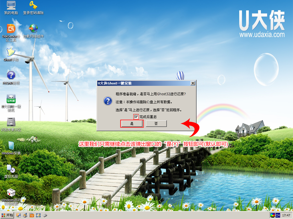 6833c78c20eb2b5461edf739708fcbf1.png